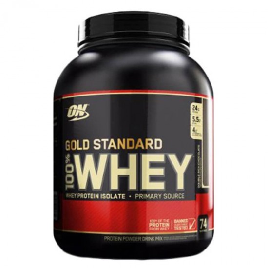 Optimum Nutrition Gold Standard Whey Double 100 Rich Protein Chocolate Powder , 5 Lbs